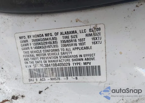 2009 Honda Odyssey Ex из США, поврежденный, VIN 5FNRL38419B405029